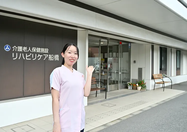 Webで施設見学