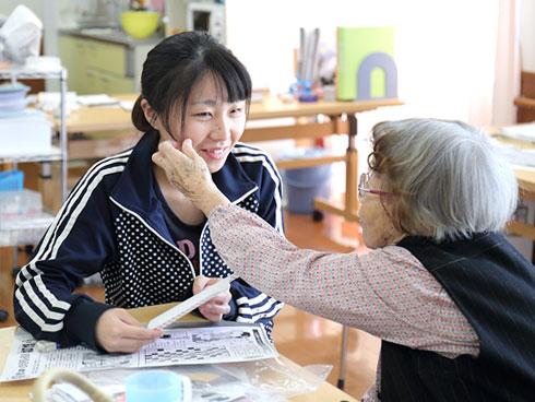 いっしん館　つくば