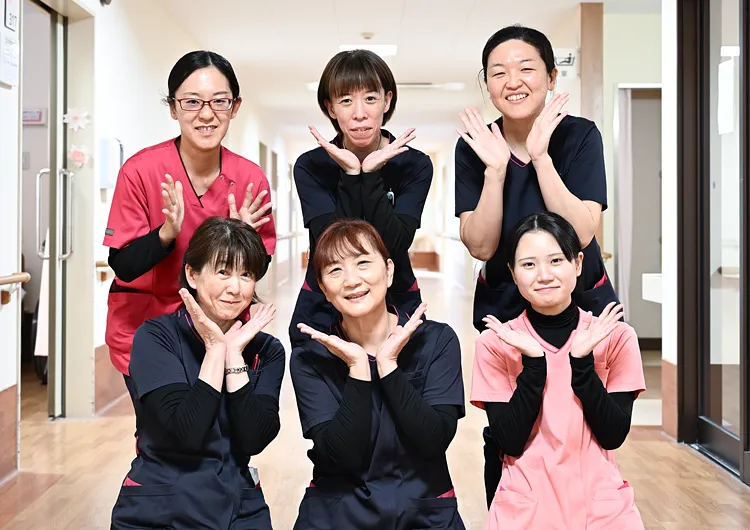 埼玉はんのう介護医療院