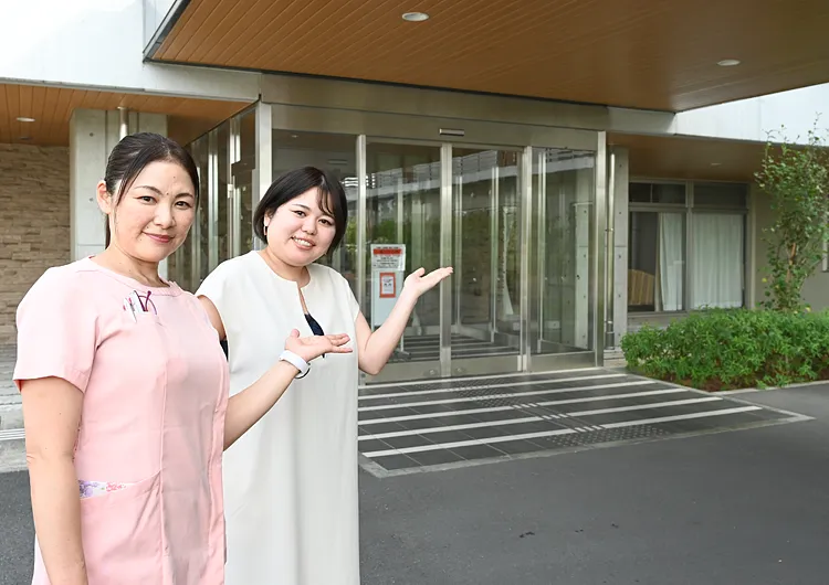 Webで施設見学