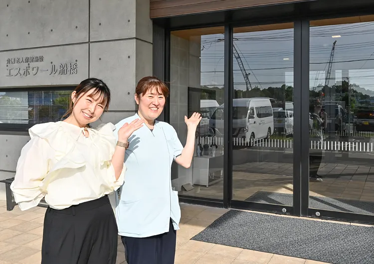 Webで施設見学