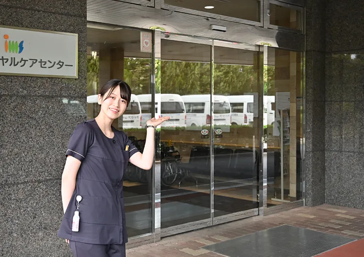 Webで施設見学