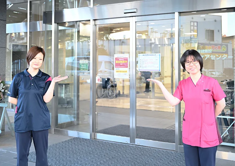 Webで施設見学