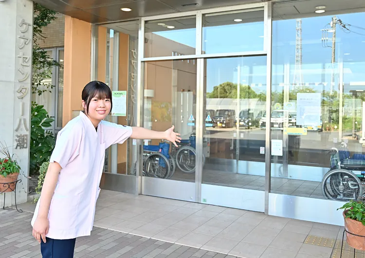 Webで施設見学