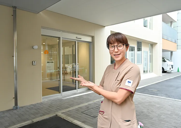 Webで施設見学