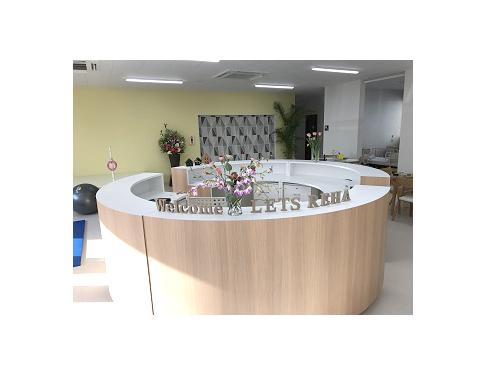 2018年2月オープン予定。土日はお休み。定員10名のリハビリ専門のデイサービスです。