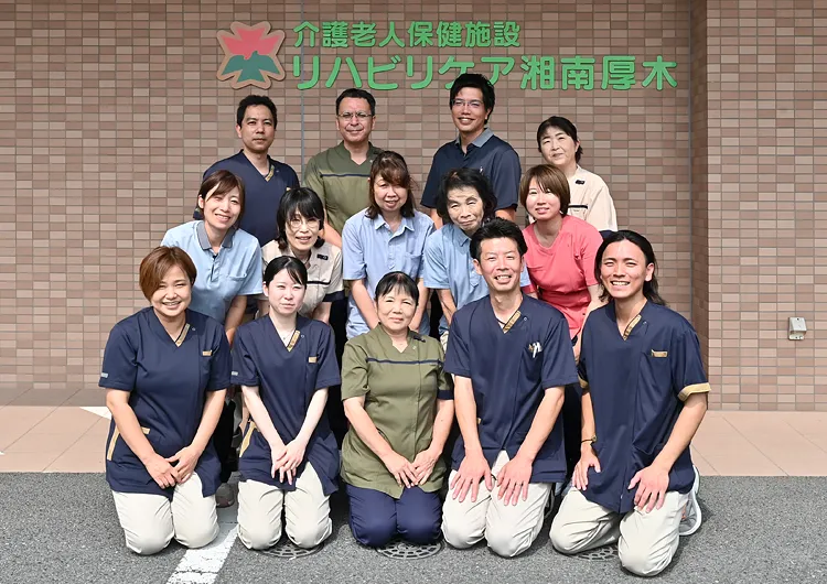 徳洲会グループの強みを活かして地域を支える老健。残業ほぼゼロ。結婚・出産後も働きやすい職場です。